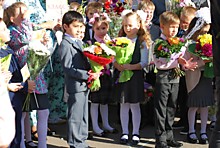 Мой новый 1А класс