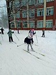 Физкультура